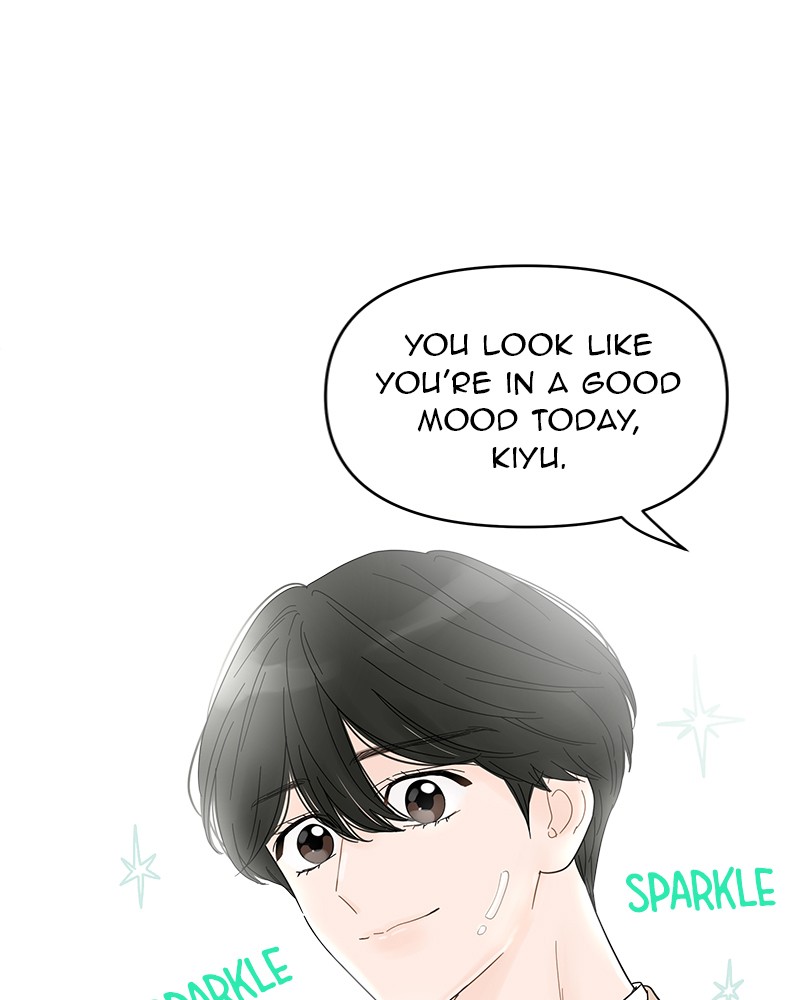 Your Smile Is a Trap chapter 51 page 58