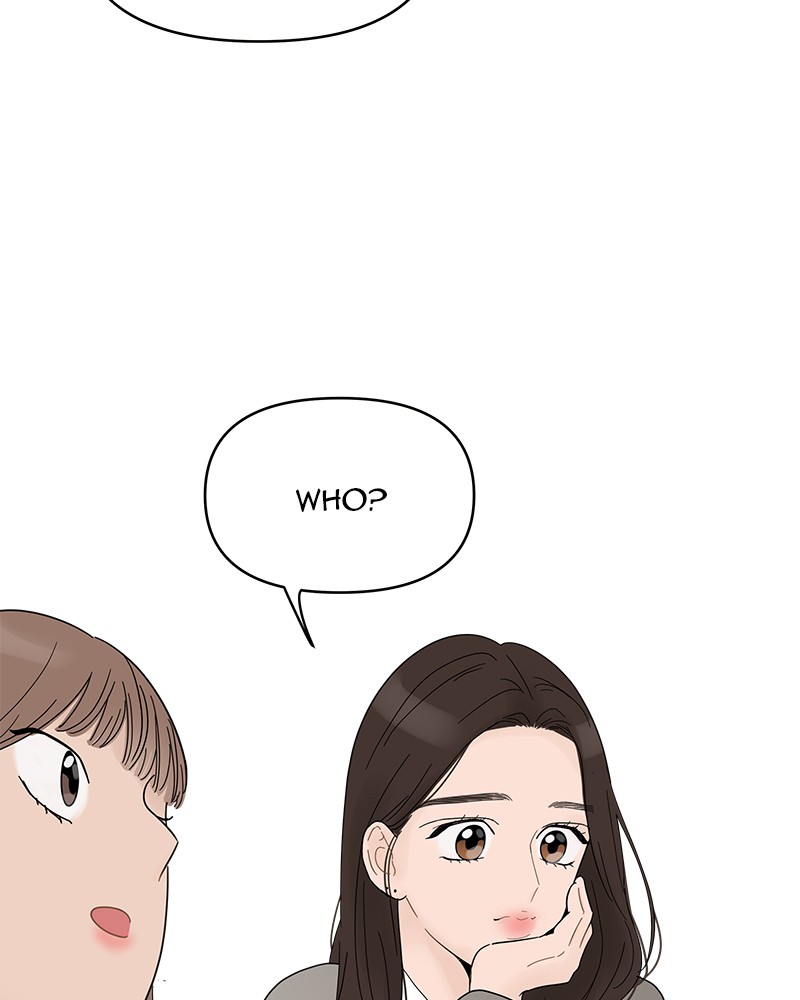 Your Smile Is a Trap chapter 51 page 69