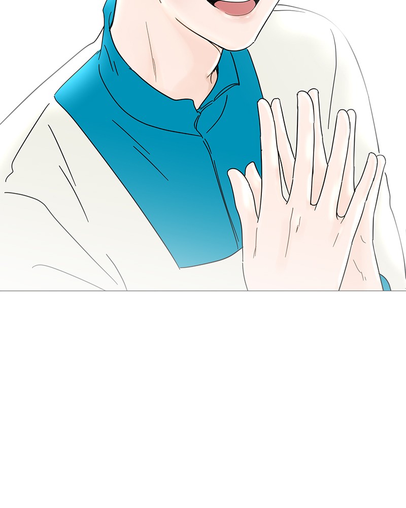 Your Smile Is a Trap chapter 51 page 79