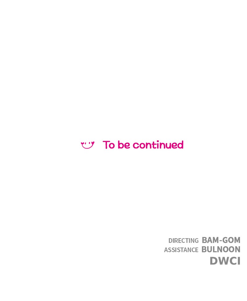 Your Smile Is a Trap chapter 51 page 85