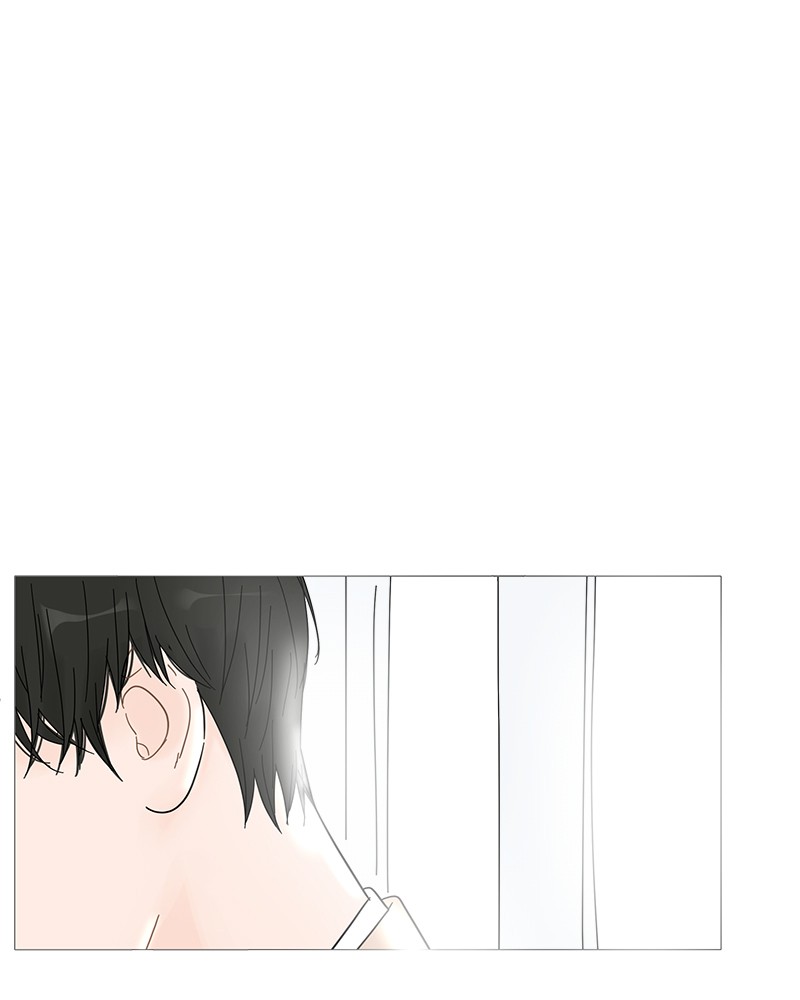 Your Smile Is a Trap chapter 53 page 1