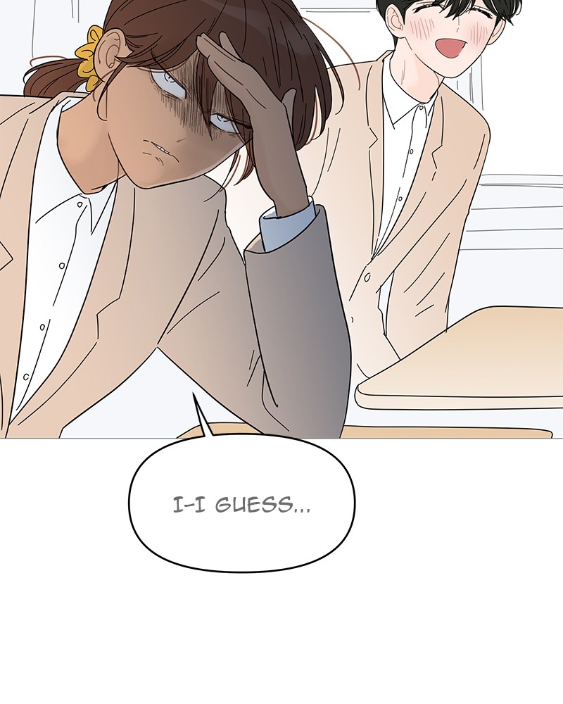 Your Smile Is a Trap chapter 53 page 13