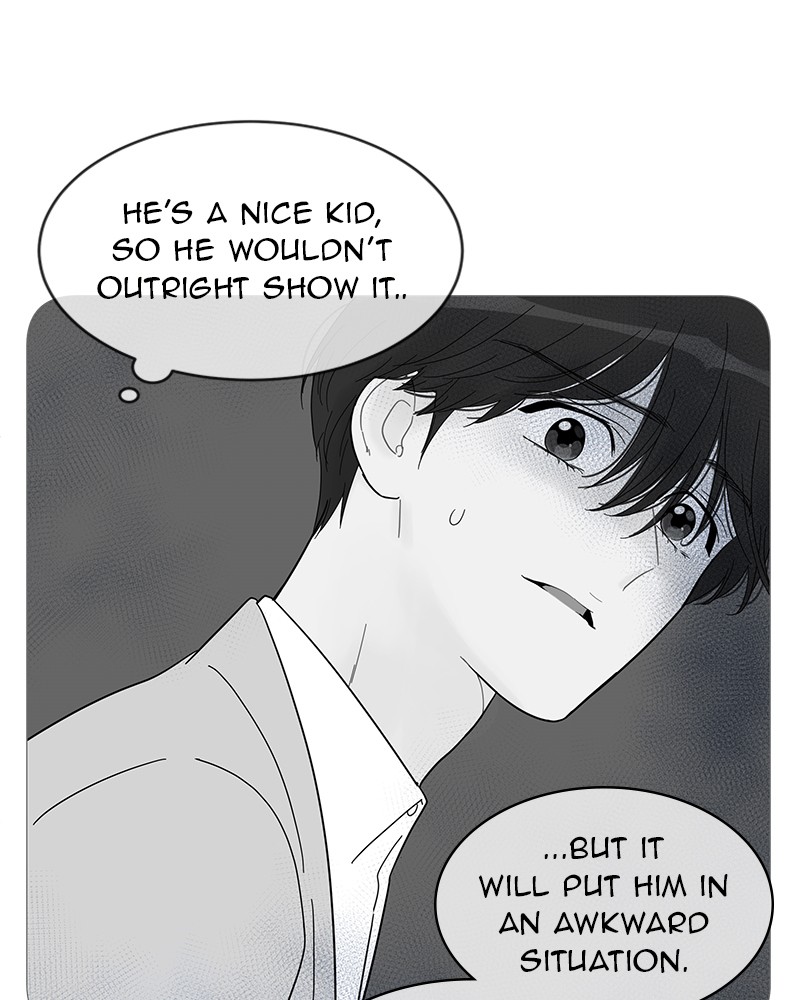 Your Smile Is a Trap chapter 53 page 24