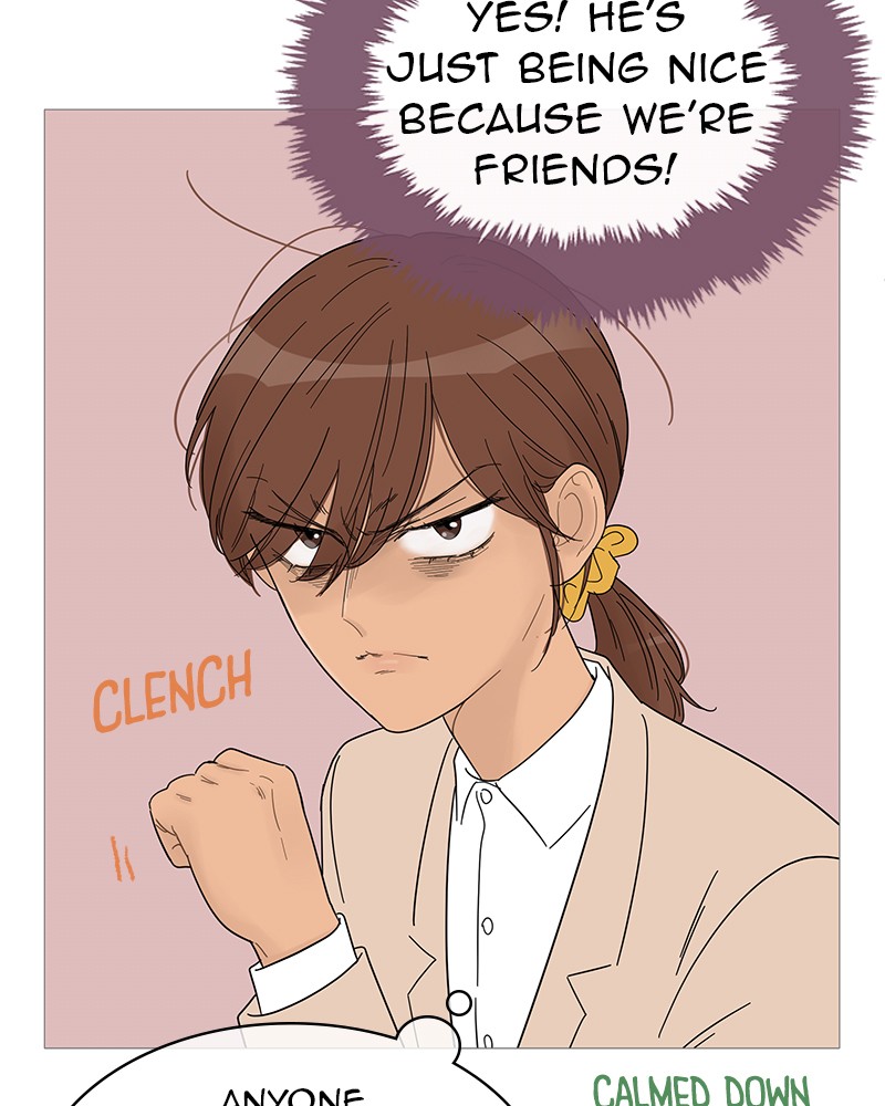 Your Smile Is a Trap chapter 53 page 27