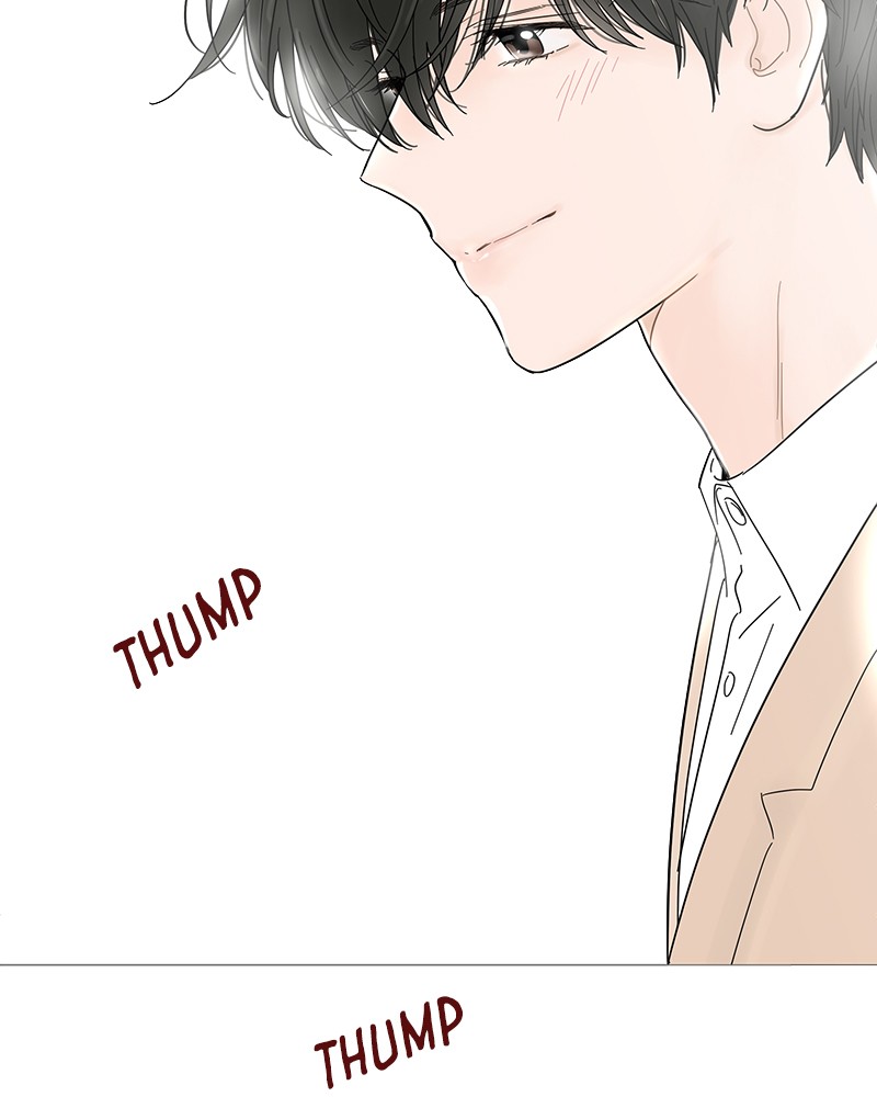 Your Smile Is a Trap chapter 53 page 3