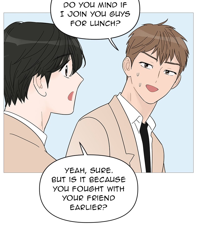 Your Smile Is a Trap chapter 53 page 60