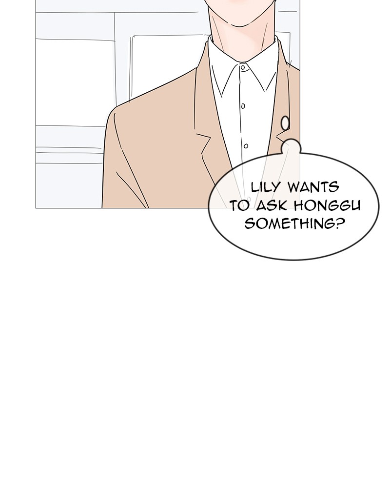 Your Smile Is a Trap chapter 53 page 69