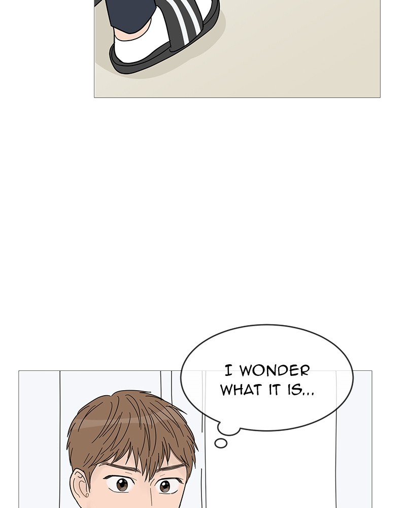 Your Smile Is a Trap chapter 53 page 71