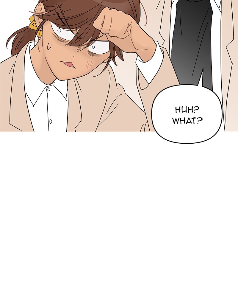 Your Smile Is a Trap chapter 53 page 77