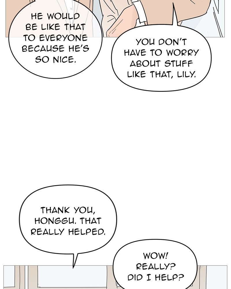 Your Smile Is a Trap chapter 53 page 83