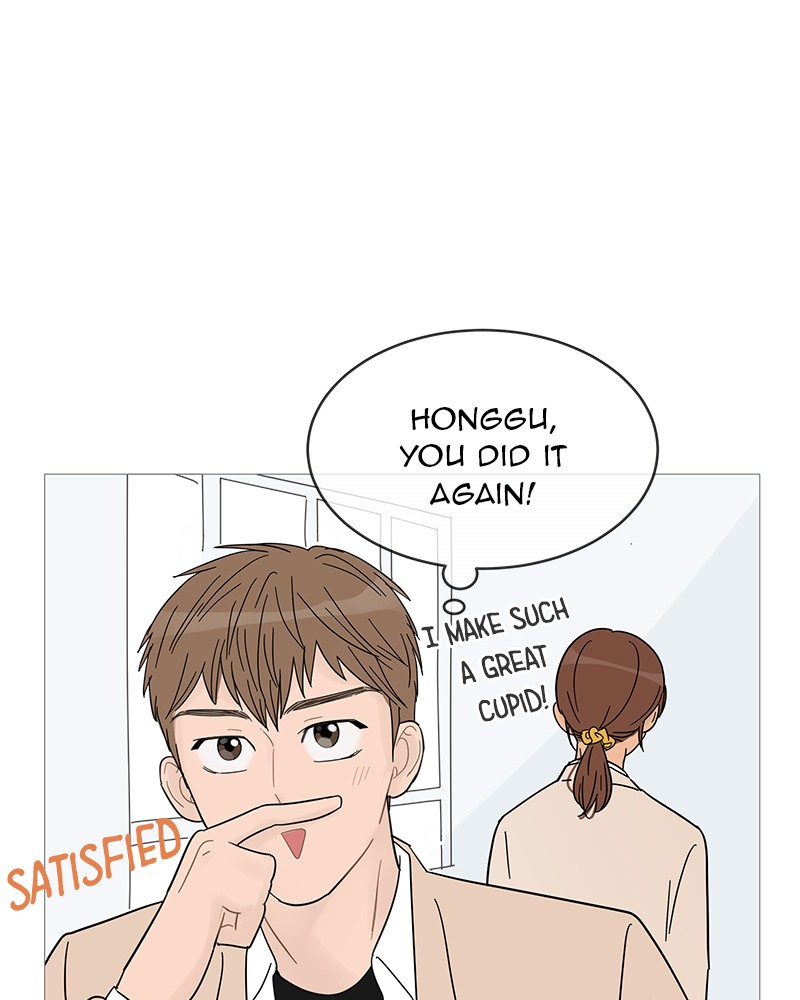 Your Smile Is a Trap chapter 53 page 85