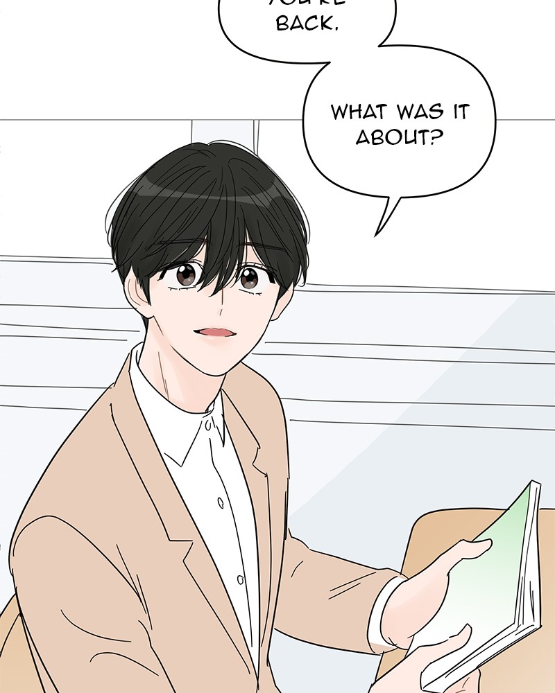 Your Smile Is a Trap chapter 53 page 88