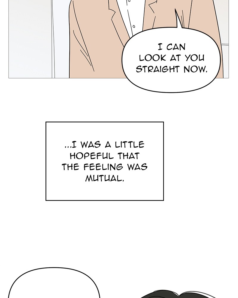 Your Smile Is a Trap chapter 53 page 91