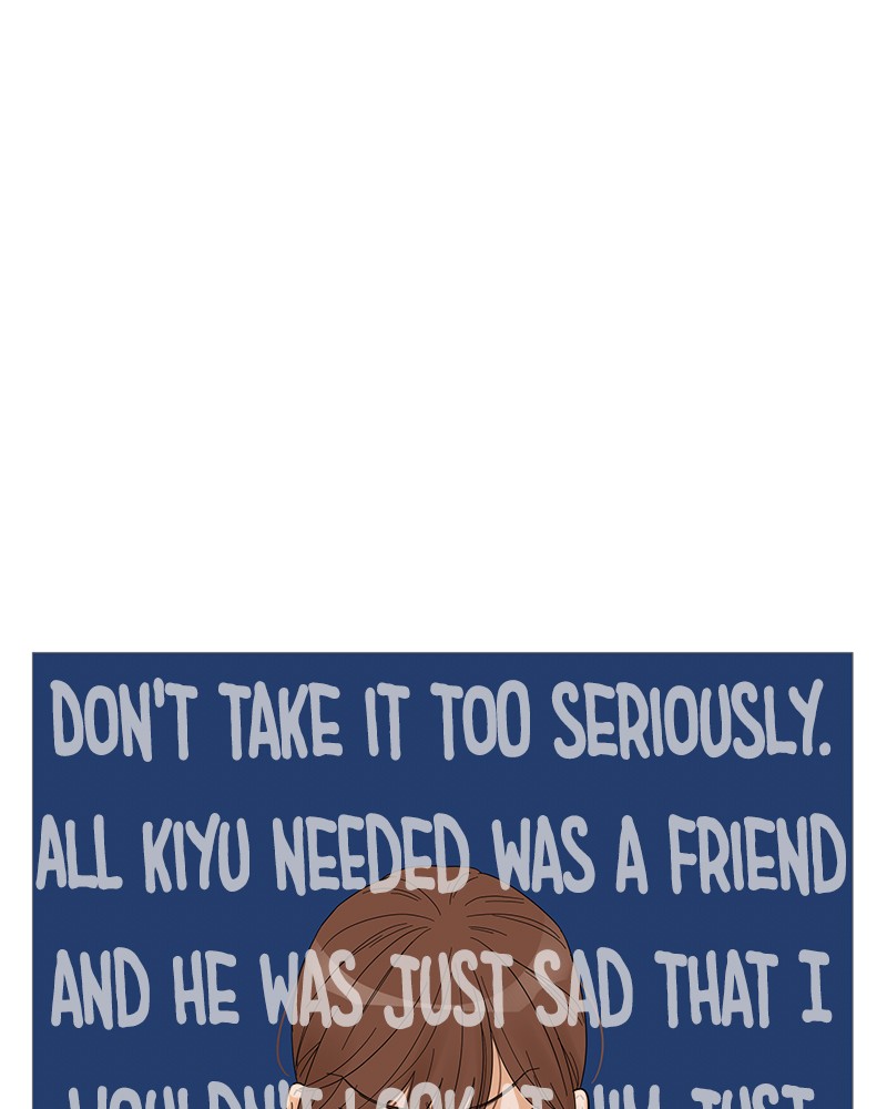 Your Smile Is a Trap chapter 54 page 14