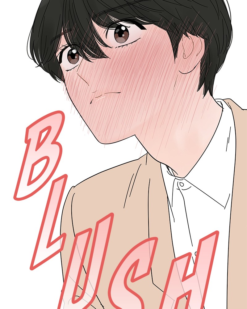 Your Smile Is a Trap chapter 54 page 25