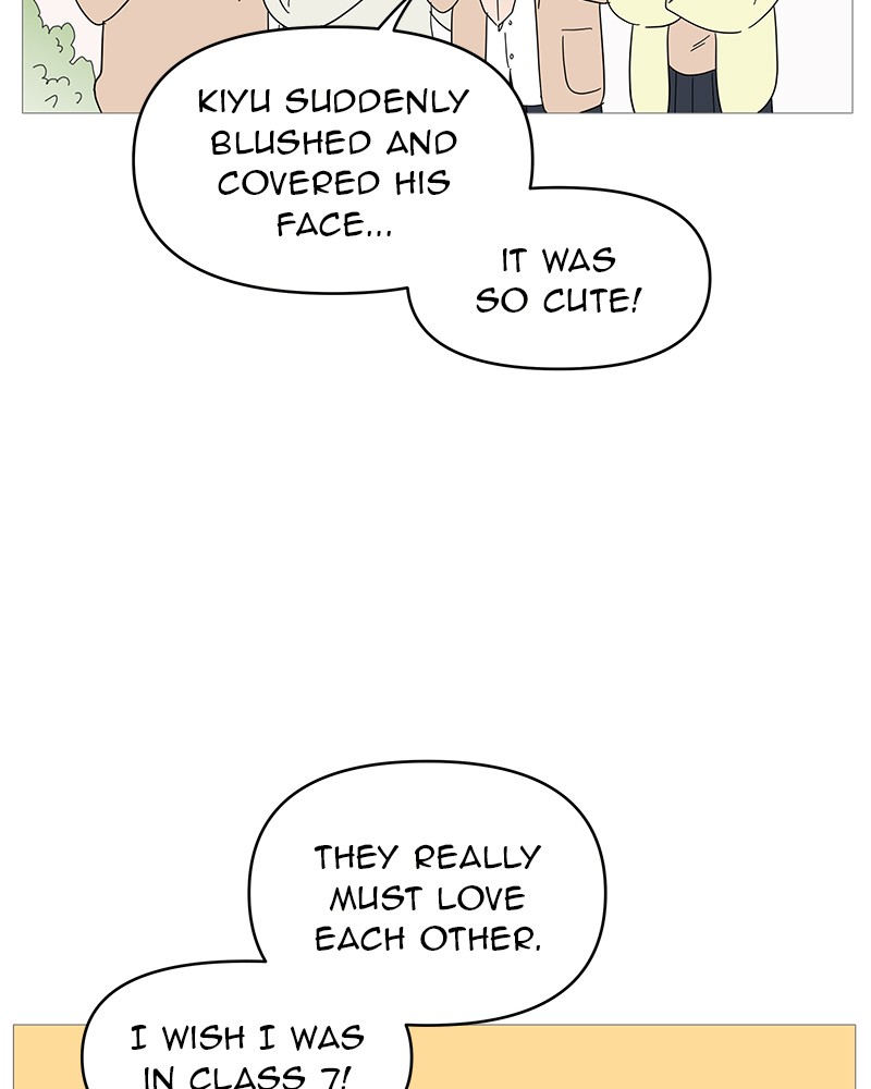 Your Smile Is a Trap chapter 54 page 41