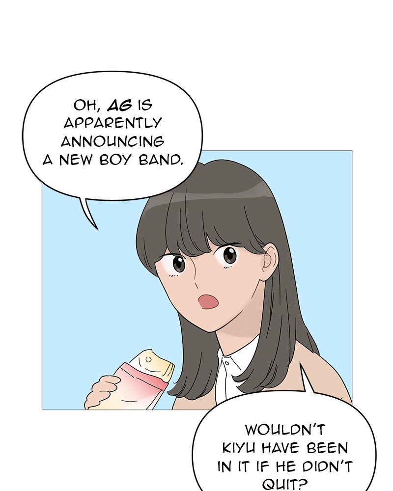 Your Smile Is a Trap chapter 54 page 43