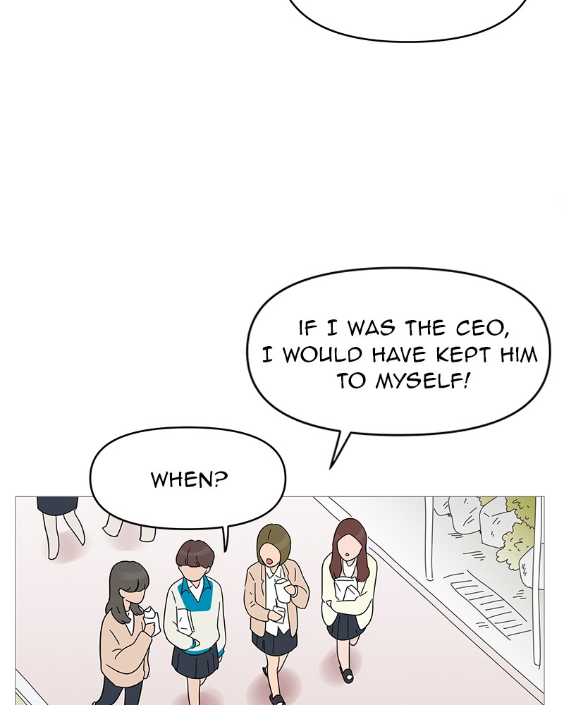 Your Smile Is a Trap chapter 54 page 44