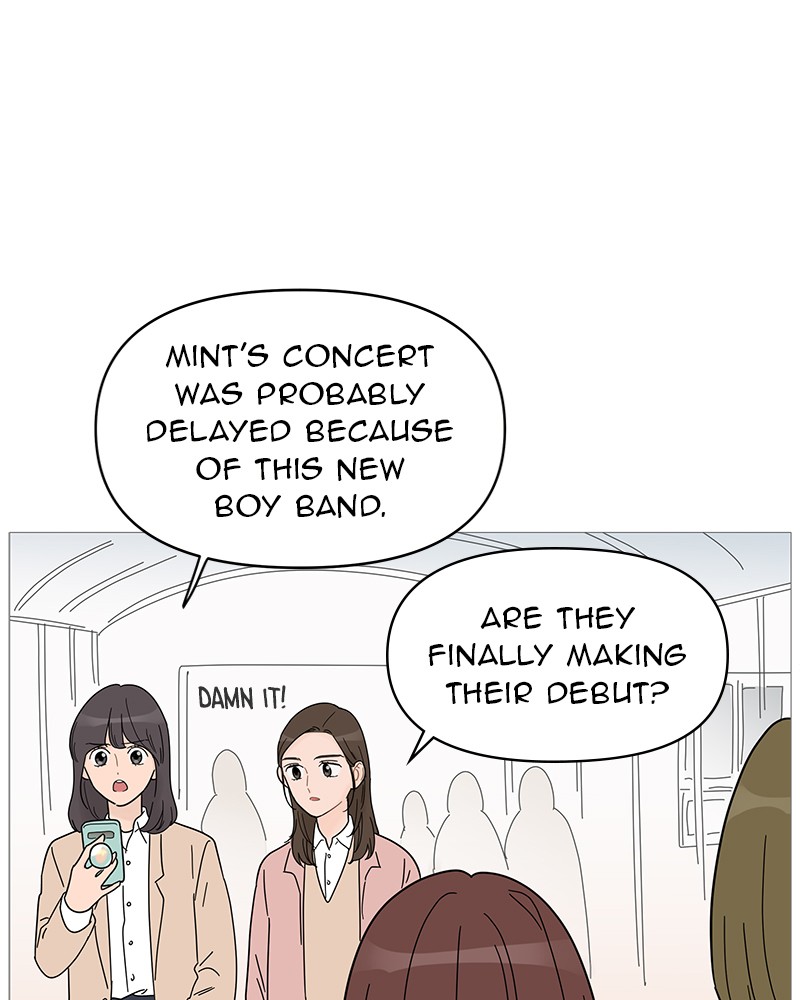 Your Smile Is a Trap chapter 54 page 47