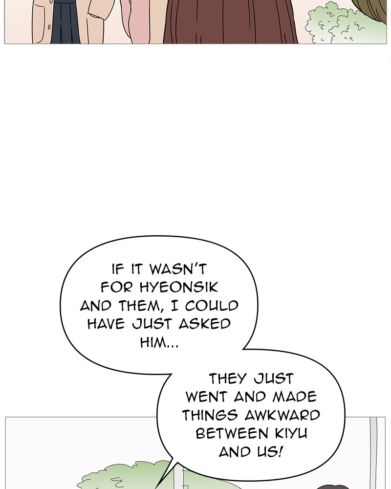 Your Smile Is a Trap chapter 54 page 48