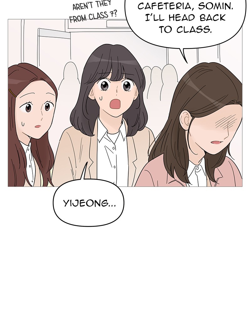 Your Smile Is a Trap chapter 54 page 62