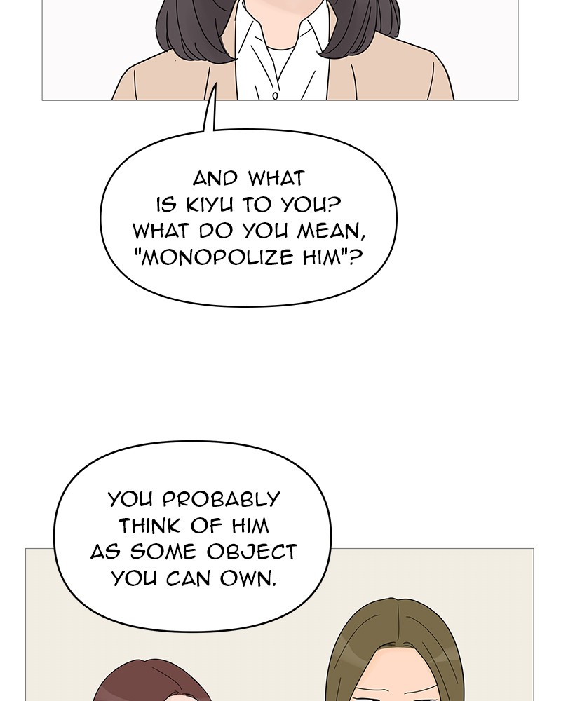 Your Smile Is a Trap chapter 54 page 65