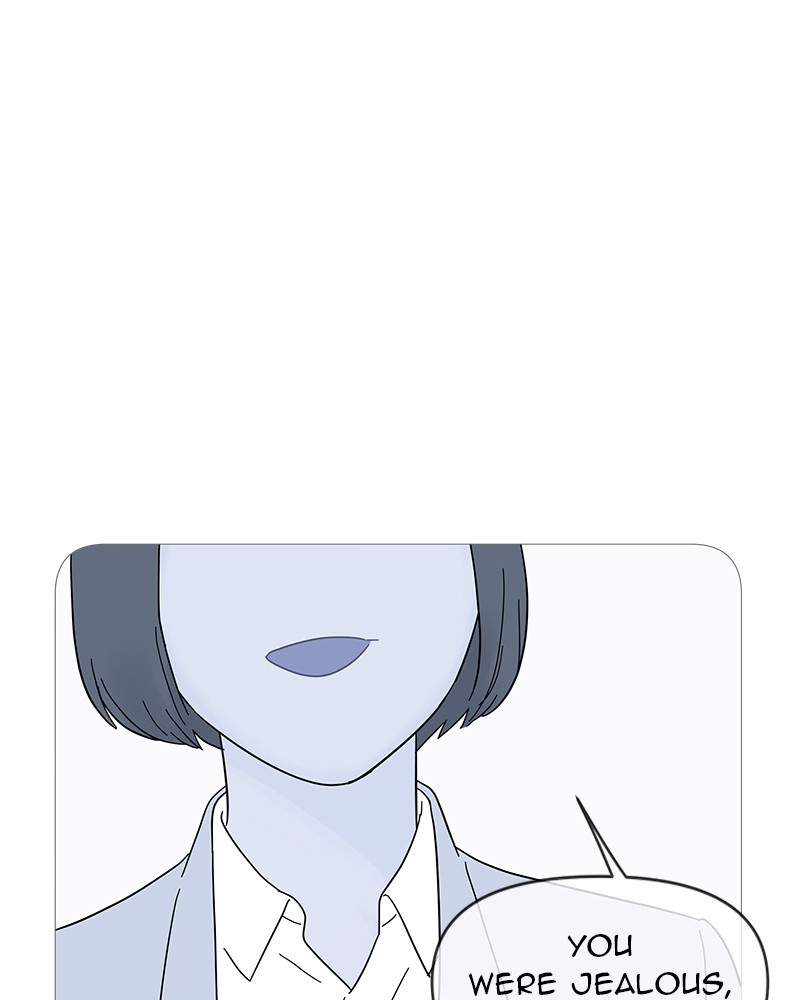 Your Smile Is a Trap chapter 54 page 73