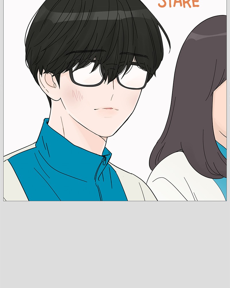 Your Smile Is a Trap chapter 54 page 76