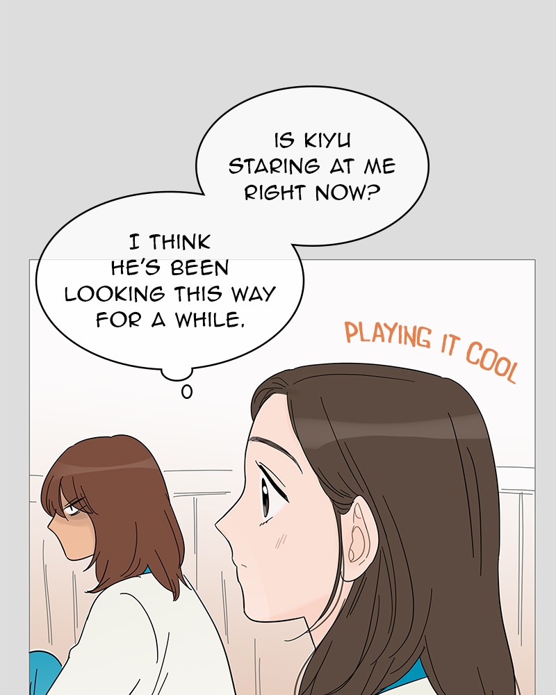 Your Smile Is a Trap chapter 54 page 77