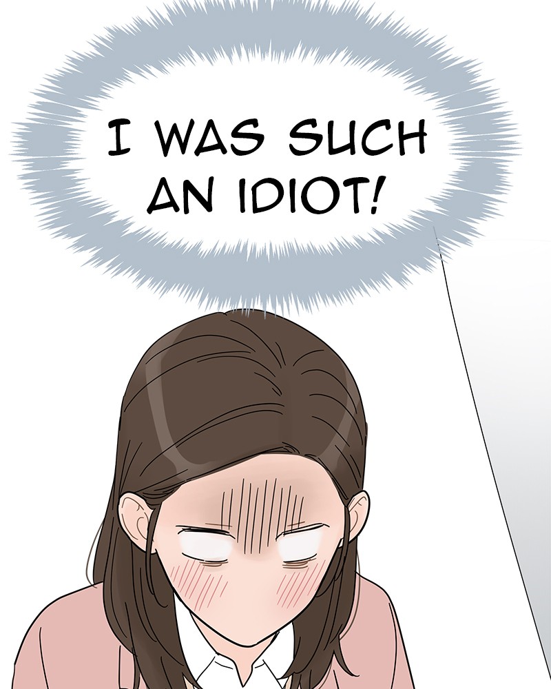 Your Smile Is a Trap chapter 54 page 83