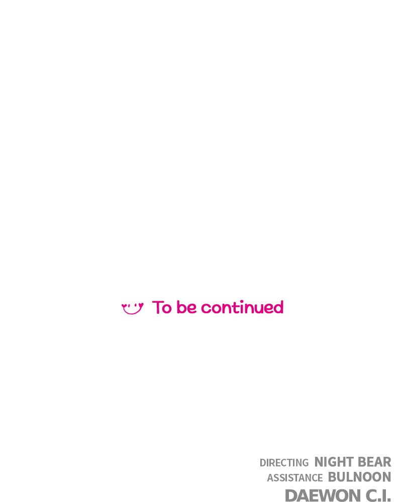 Your Smile Is a Trap chapter 54 page 86