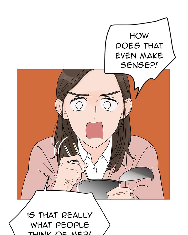 Your Smile Is a Trap chapter 55 page 16