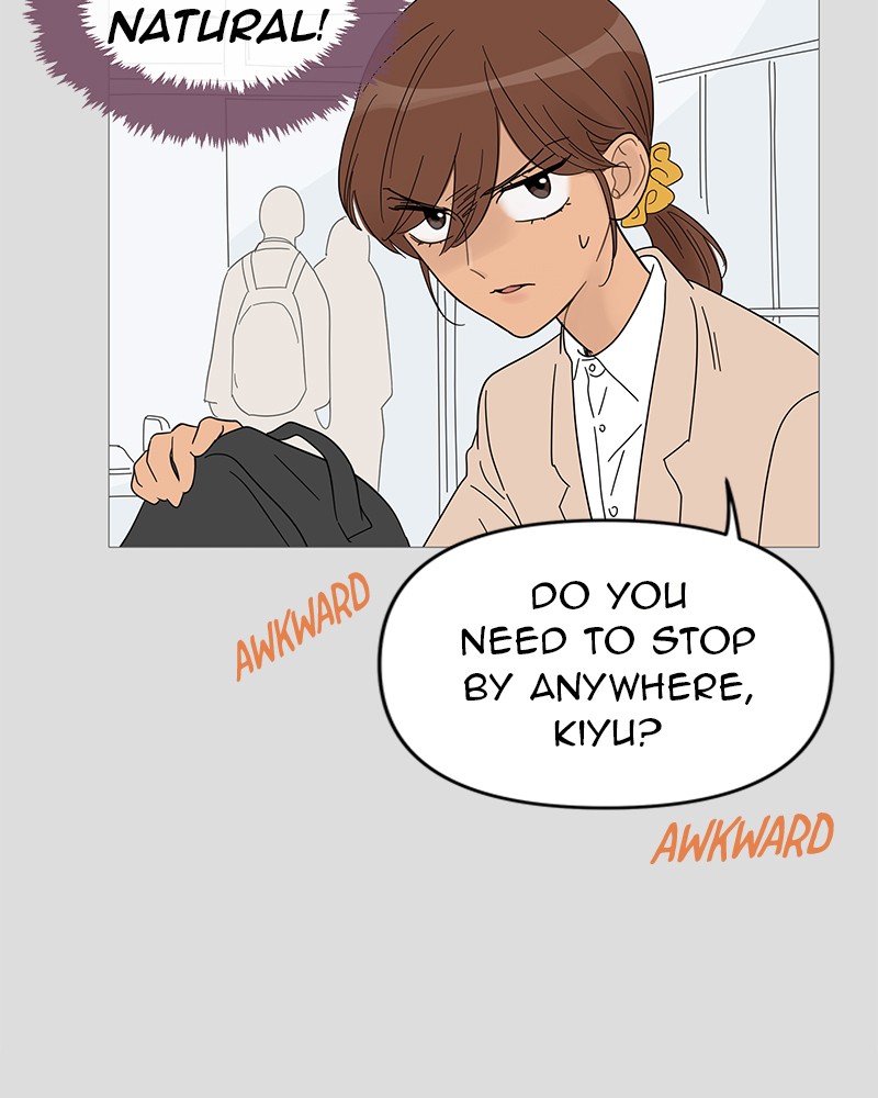 Your Smile Is a Trap chapter 55 page 23