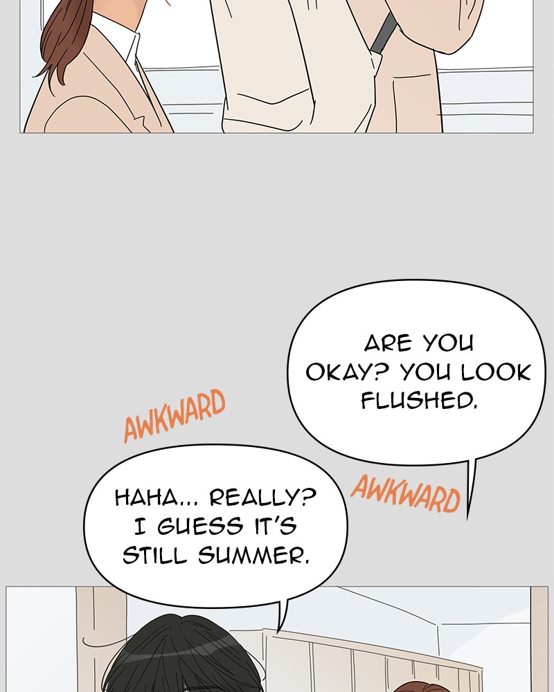 Your Smile Is a Trap chapter 55 page 25