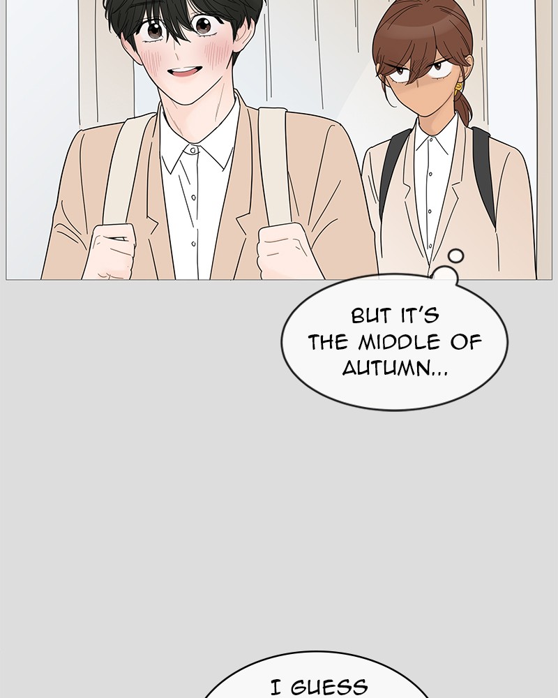 Your Smile Is a Trap chapter 55 page 26