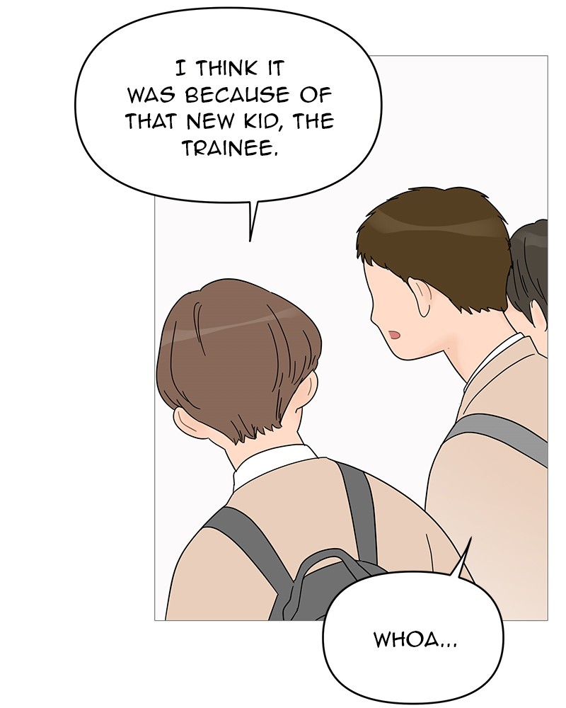 Your Smile Is a Trap chapter 55 page 3