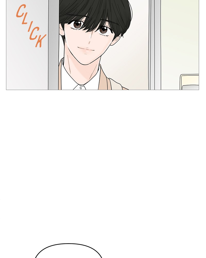 Your Smile Is a Trap chapter 55 page 43