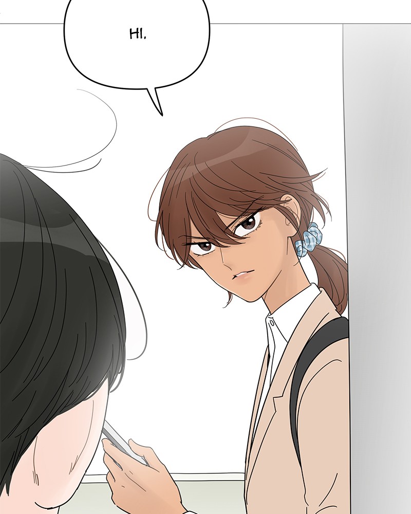 Your Smile Is a Trap chapter 55 page 44