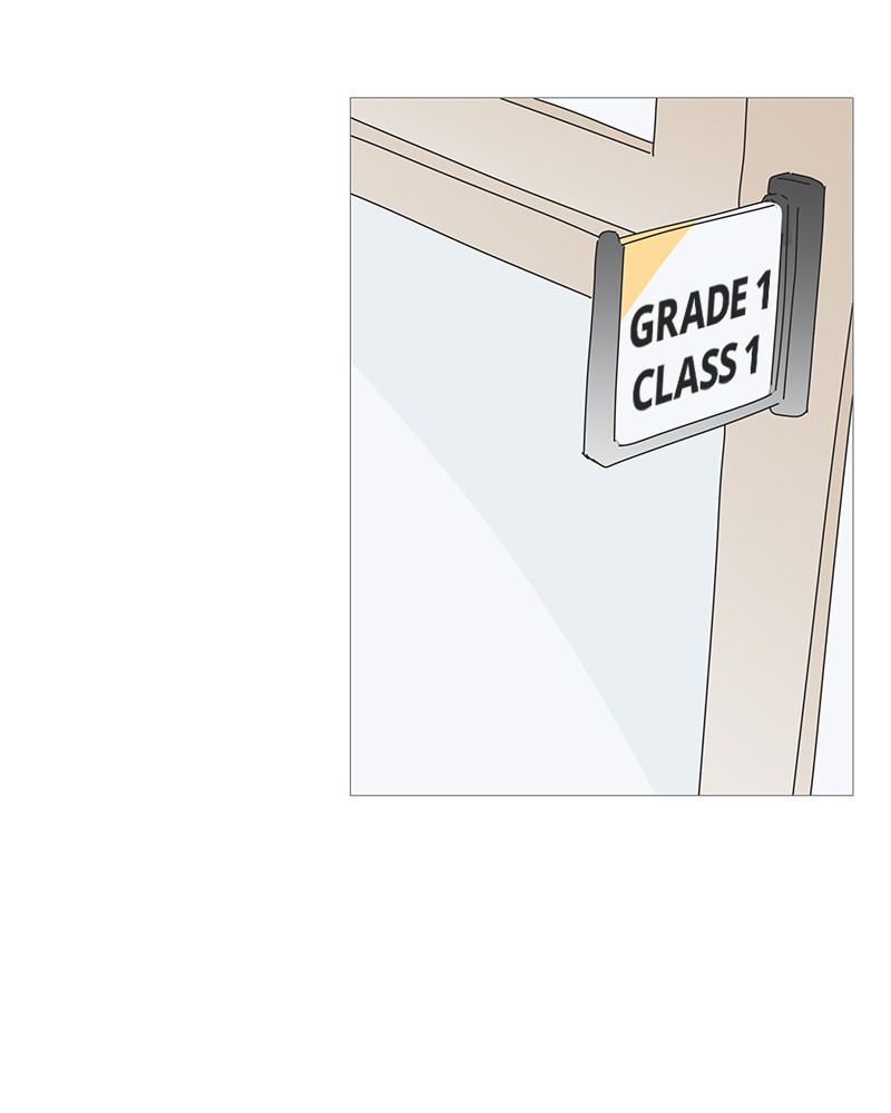 Your Smile Is a Trap chapter 55 page 49