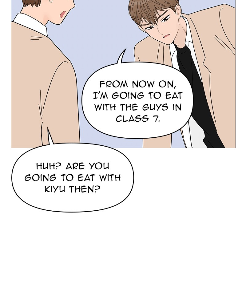 Your Smile Is a Trap chapter 55 page 55