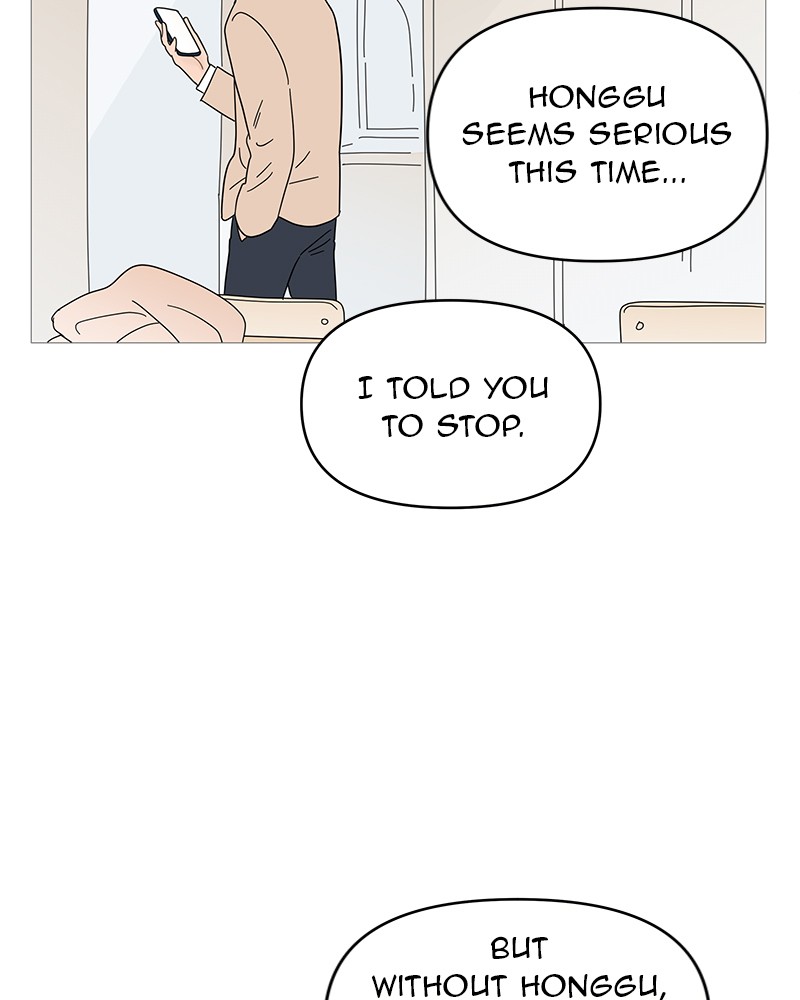 Your Smile Is a Trap chapter 55 page 58