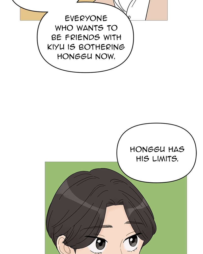 Your Smile Is a Trap chapter 55 page 61