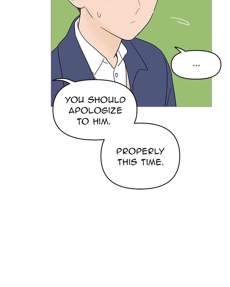 Your Smile Is a Trap chapter 55 page 62