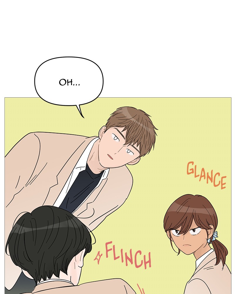 Your Smile Is a Trap chapter 55 page 71