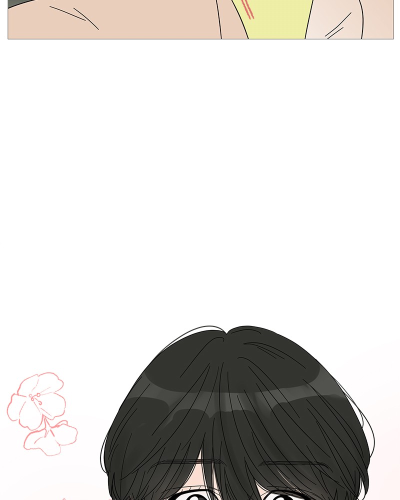 Your Smile Is a Trap chapter 55 page 72