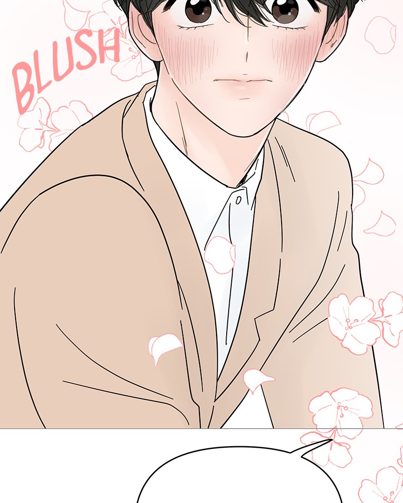 Your Smile Is a Trap chapter 55 page 73