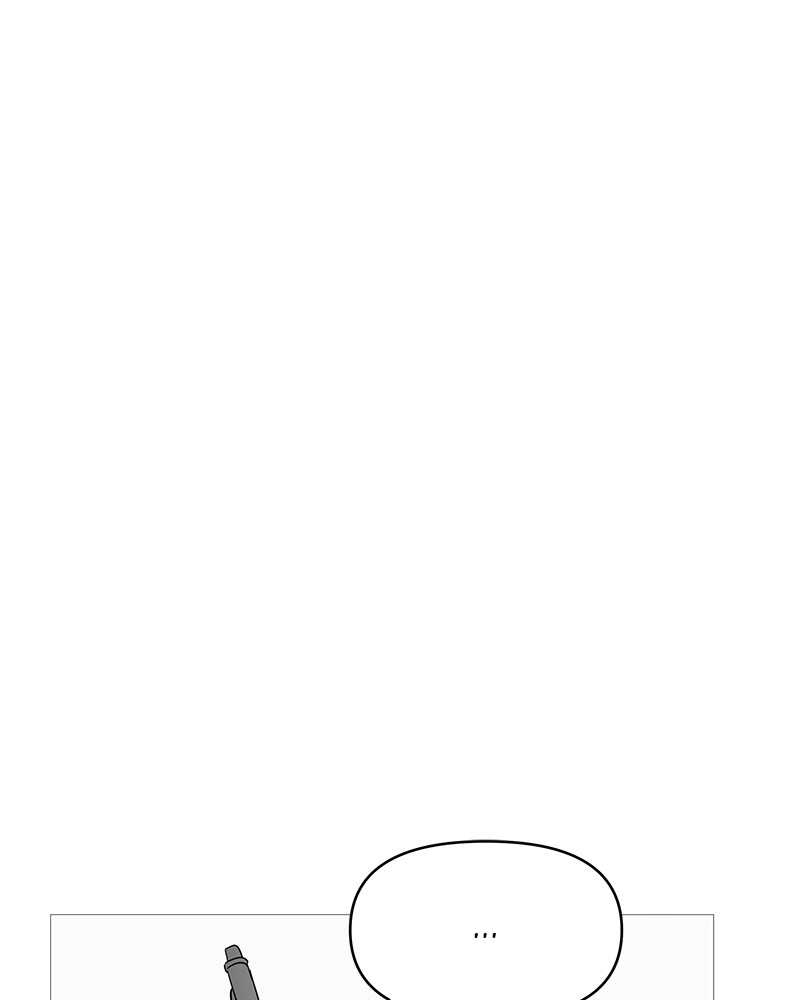 Your Smile Is a Trap chapter 56 page 1