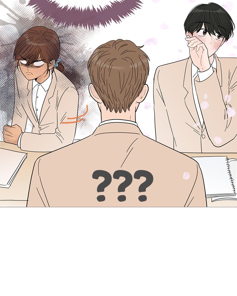 Your Smile Is a Trap chapter 56 page 21