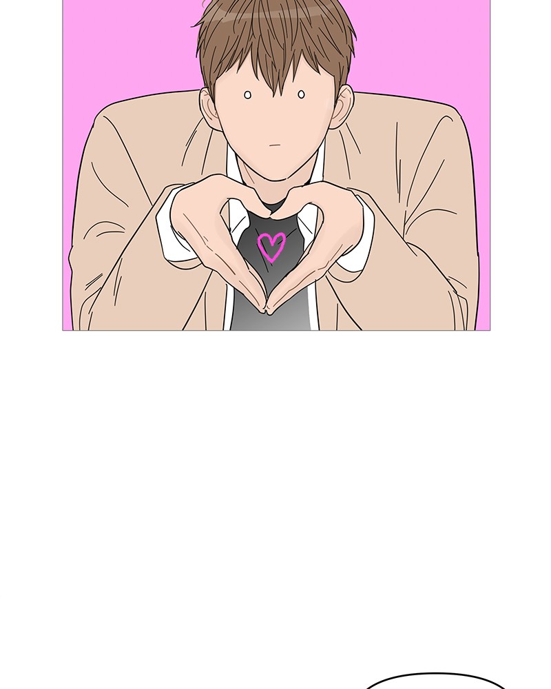 Your Smile Is a Trap chapter 56 page 28