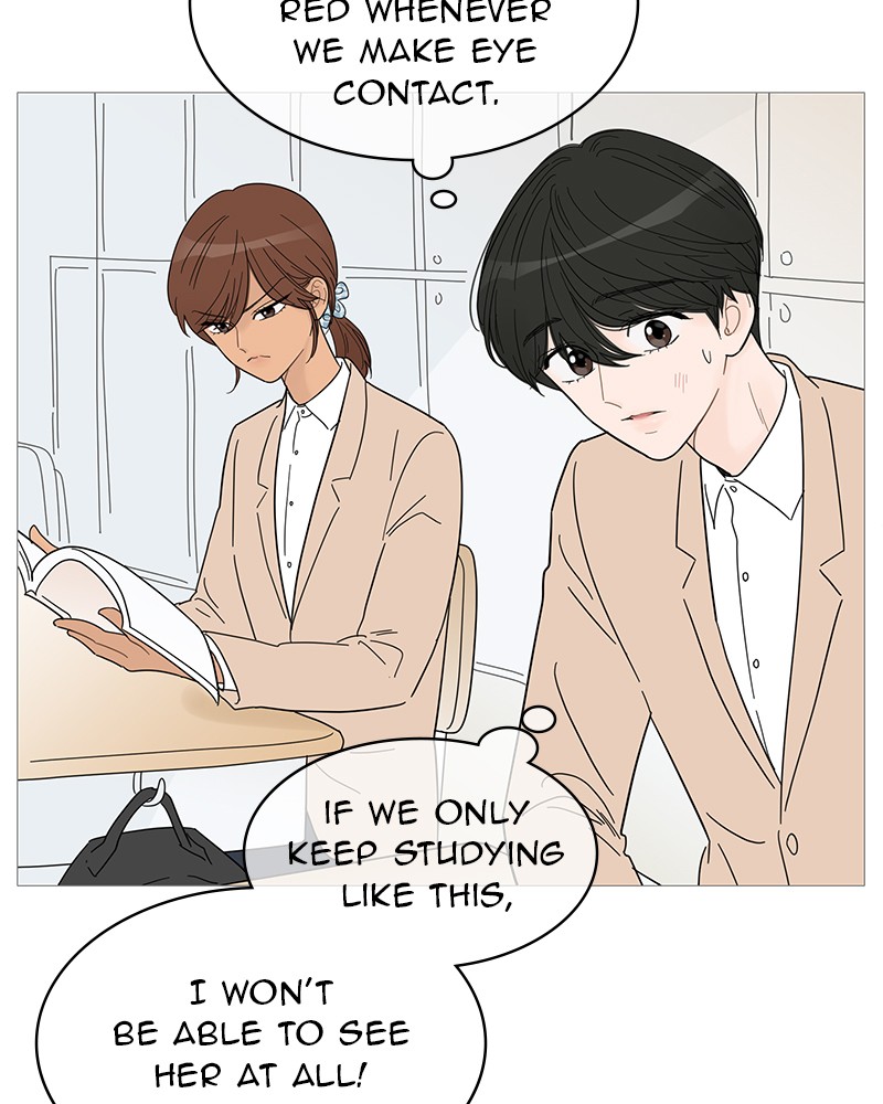 Your Smile Is a Trap chapter 56 page 3